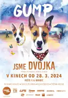 Невероятные приключения Гампи 2 смотреть онлайн (2024)