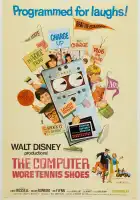Компьютер в кроссовках смотреть онлайн (1969)