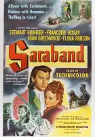 Сарабанда для мёртвых влюблённых смотреть онлайн (1948)