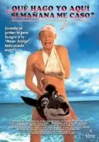 Особенности холостяцкой вечеринки смотреть онлайн (1994)