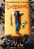 Рассвет смотреть онлайн сериал 1 сезон