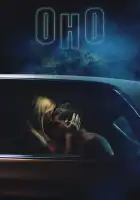 Оно смотреть онлайн (2014)